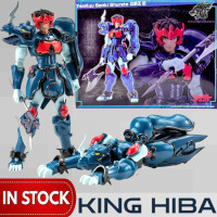 Great Toys TenKuu Senki Shurato - Dasin Model King Hiba / Dan Mahiraga 1/12 Action Figure