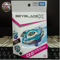 Beyblade X CX-01 Dranbrave S6-60V Dran Brave TakaraTomy