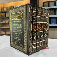 IHYA ULUMIDDIN 6 Jilid Kitab Ihya' Ulumuddin Cetakan Darul Faiha' Dar al Faiha
