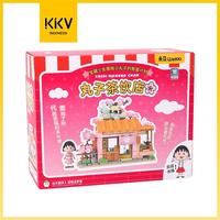 KKV Block Mainan Rakit Brick Blok Susun 3D DIY Chibi Maruko Chan