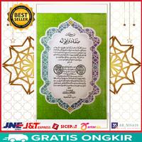 Kitan Sifat Dua Puluh 20 kertas HVS putih