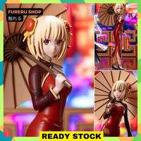 Luminasta Figure Nishikigi Chisato - China Dress Ver. Lycoris Recoil (19cm)