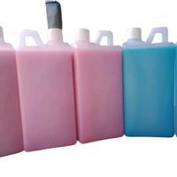 softener laundre / pewangi pakaian 1000 mili