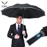 Refctive Stripe Reverse Automatic Umbrella Rain Women Men