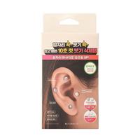 Returnity Ear seeds earseeds ear acupuncture