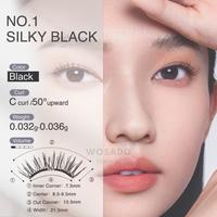 WOSADO No.1 SILKY BLACK Magnetic Lashes