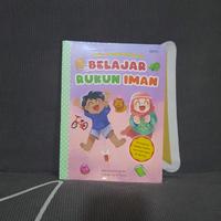 Cerita Anak Muslim Belajar Rikun Iman Qibla Buku Anak Islam Islami