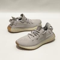 sesames yeezy