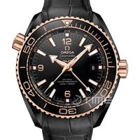 Jual Omega Gmt Murah \u0026 Terbaik di 