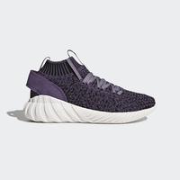 Jual Adidas Tubular Doom Sock Primeknit 