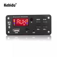 Jual Mp3 Decoder Murah u0026 Terbaik - Harga Terbaru December 2021