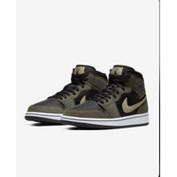 Jual Jordan 1 Olive Murah \u0026 Terbaik 