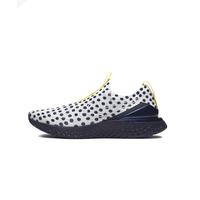 mens nike epic phantom react flyknit