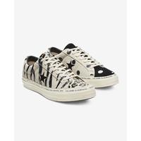 converse brain dead price