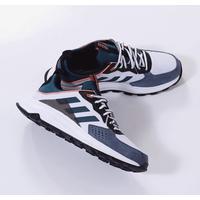 adidas response st