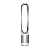 Jual Dyson Fan Terbaik - Harga Murah 