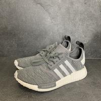 light grey nmd