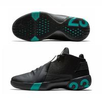 Jual Air Jordan Ultra Fly Model \u0026 Desain Terbaru - Harga May 2022