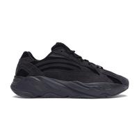yeezy boost 709 v2