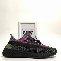 reflective yeezy yecheil