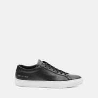 common projects tournament low