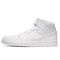plain white jordan 1