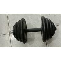 Jual Dumble Terbaik - Harga Murah Mei 2025 & Cicil 0%
