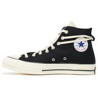 converse x fear of god essentials