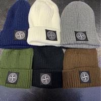 Jual Kupluk Stone Island Model \u0026 Desain 