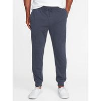 Jual Jogger Old Navy Model \u0026 Desain 