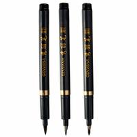 AN 1Pcs Soft Brush Head Chinese Calligraphy Pen Writing Art