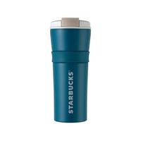 Korea s DT SS Maddie Teal Blue Cold Cup 473ml