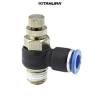 MettleAir Speed Control Meter Out 4 mm OD Male Universal Elbow Push in to Connect Fitting R 1/4 BSPT MettleAir Speed Control Meter Out 4 mm OD Male Universal Elbow Push in to Connect Fitting R 1/4 BSPT