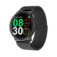 Jual Umidigi Smart Watch Terbaru - Harga Murah June 2022 \u0026 Cicil 0%