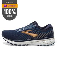 ghost 12 womens size 8