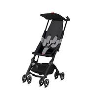 jual gb pockit plus 2018