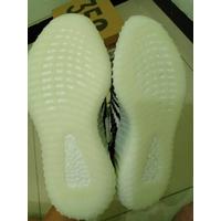 zebra yeezy green