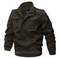 official army jacket