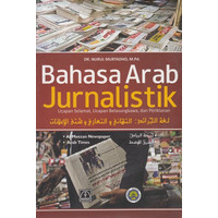 BAHASA ARAB JURNALISTIK