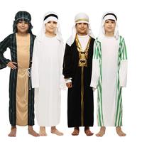 Jual Arabian Costume Terlengkap 
