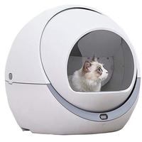 Jual Automatic Cat Litter Murah - Harga 