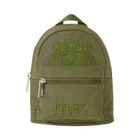 kenzo bebeboo