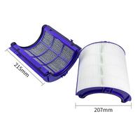Jual Air Purifier Dyson Murah \u0026 Terbaik 