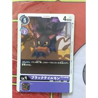Digimon Black Tailmon BT3-082 Uncommon