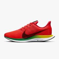 Jual Nike Zoom Pegasus 35 Turbo Murah \u0026 Terbaik - Harga Terbaru May 2022