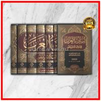 Jual Lisanul Arab Terlengkap Harga Murah November 2021