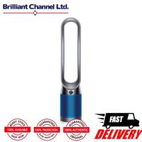 Jual Dyson Fan Terbaik - Harga Murah 