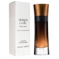 armani code natural spray