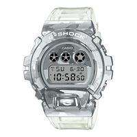 Jual Casio Metal Model \u0026 Desain Terbaru 