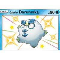 Galarian Darumaka Shiny S - sc3a 191 - Pokemon Kartu Indonesia